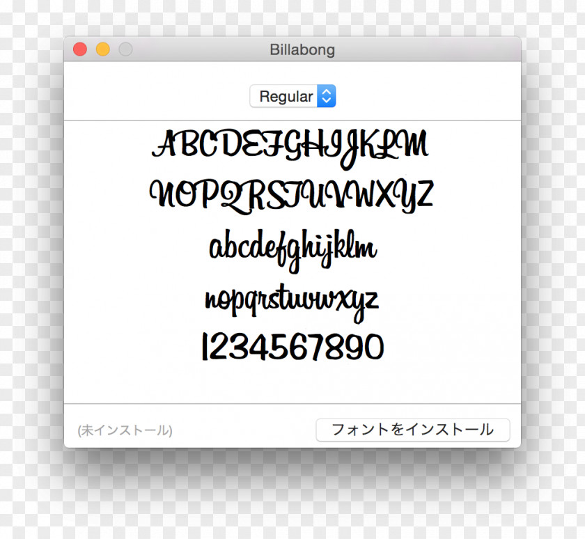 Billabong Arial Times New Roman Calibri Helvetica Font PNG