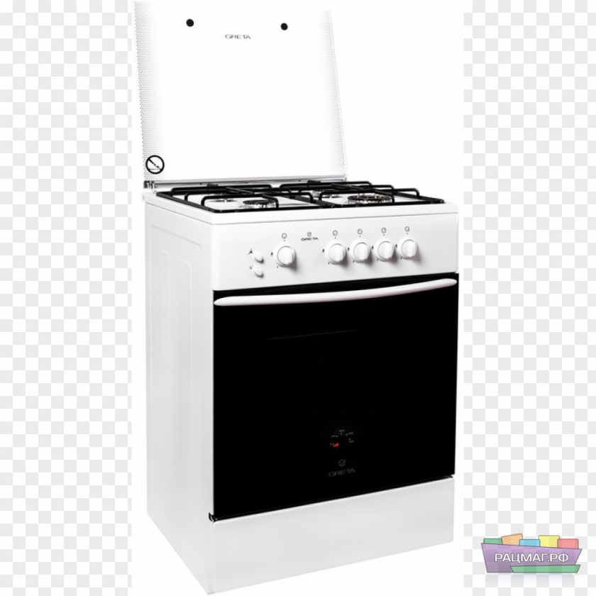 Stove Gas Cooking Ranges Beko OAO Brestgazoapparat PNG