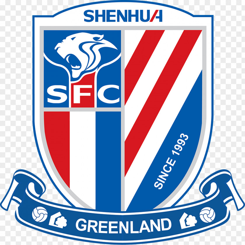 Football Hongkou Stadium Station Shanghai Greenland Shenhua F.C. Chinese Super League Guangzhou Evergrande Taobao PNG