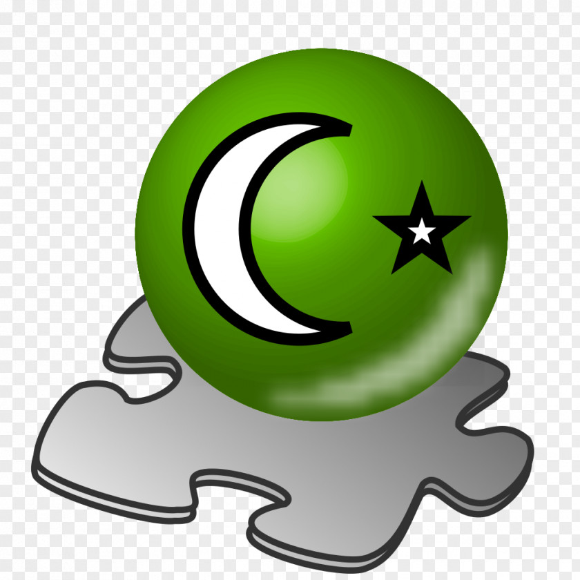 Islam Wikipedia PNG