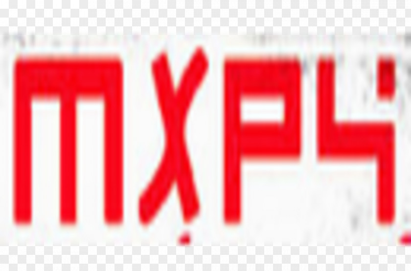 Enterprise X Chin Vehicle License Plates Logo Brand Trademark Font PNG