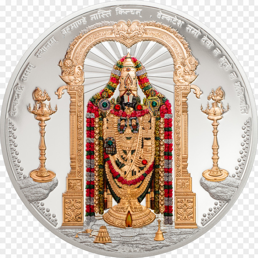 Venkateswara Tirumala Temple Shri (Balaji) Tirupati Devasthanams PNG