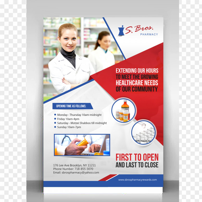 Business Flyer Display Advertising Brand Service Online PNG