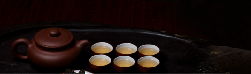 Tea Background Mode Of Transport Eye Egg Photography Font PNG