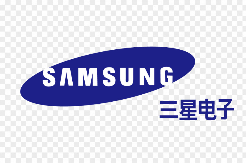 Samsung Logo Vector Material Apple Inc. V. Electronics Co. Canada PNG