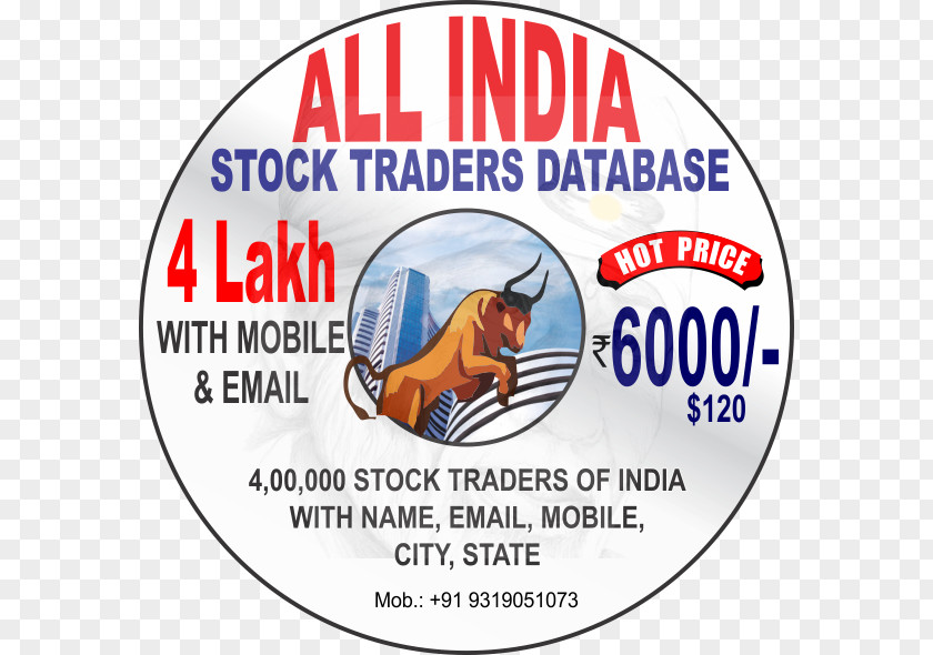 Stock Trader Database NSE PNG