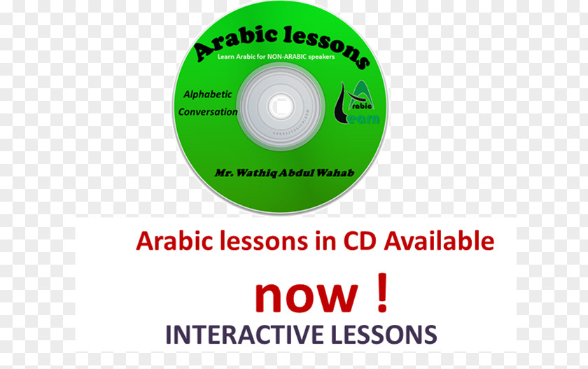 Teacher Learning Abu Dhabi (U.A.E) Jubilee Com&mob Course Arabic PNG
