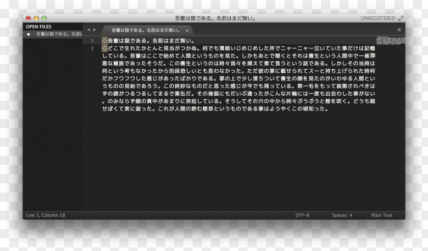Sublime Slack Display Device Screenshot Font PNG