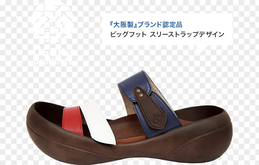 Sandal Regetta Canoe Minamisenba Shop リゲッタ Shoe Brand PNG