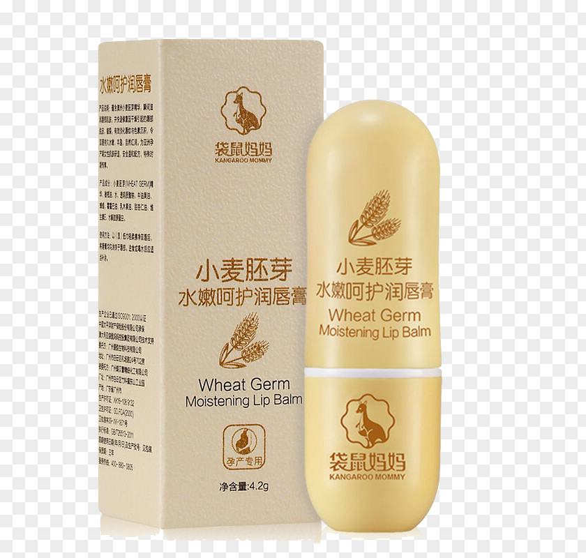 Wheat Germ Pregnant Women Cereal Lip Balm Oil PNG