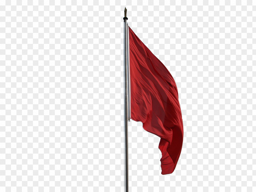 Imam Ya Hussain Flag PNG , clipart PNG