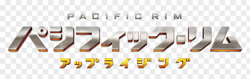 Pacific Rim Pixiv Auction Co. Kaiju PNG