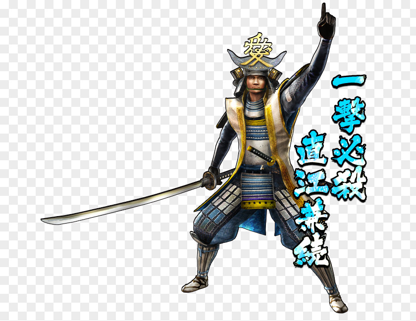 Sengoku Basara Devil Kings 4 Basara: Samurai Heroes Capcom Wikia PNG