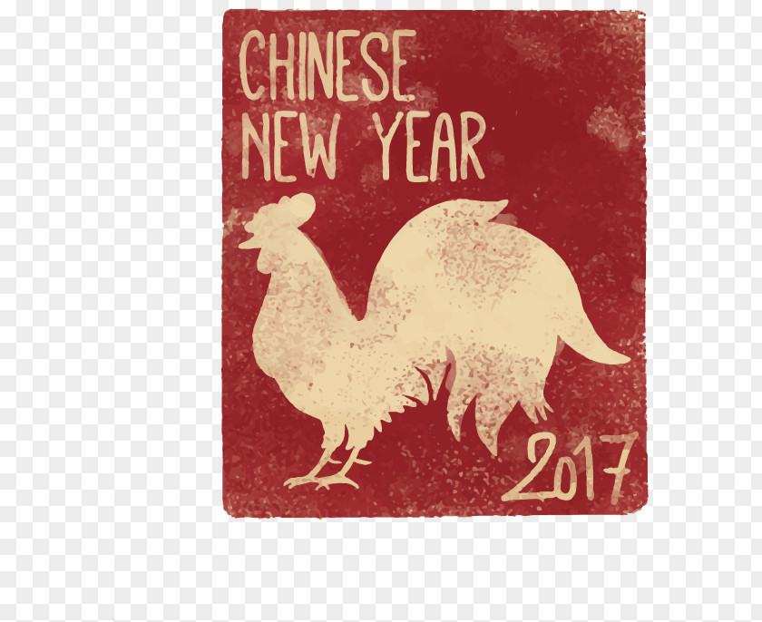 Vector Silhouette Chicken Chinese New Year Download Computer File PNG