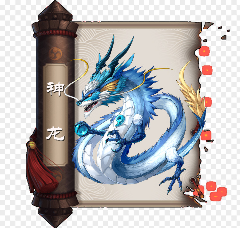 The Dragon Game Will Effect Onmyoji Wanyu016bdu014d Yuki Onna Shikigami Yu014dkai PNG