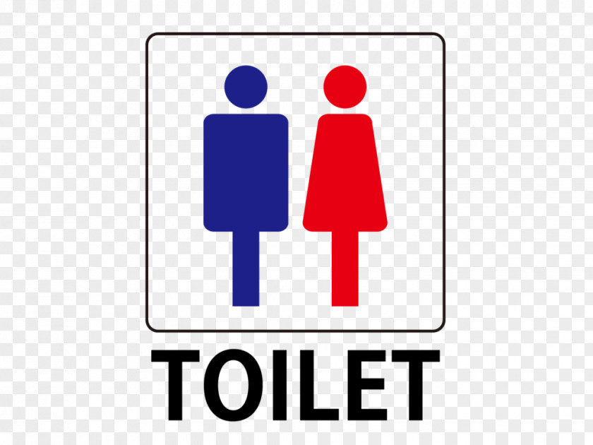 Entry Public Toilet Logo Signage On-board PNG