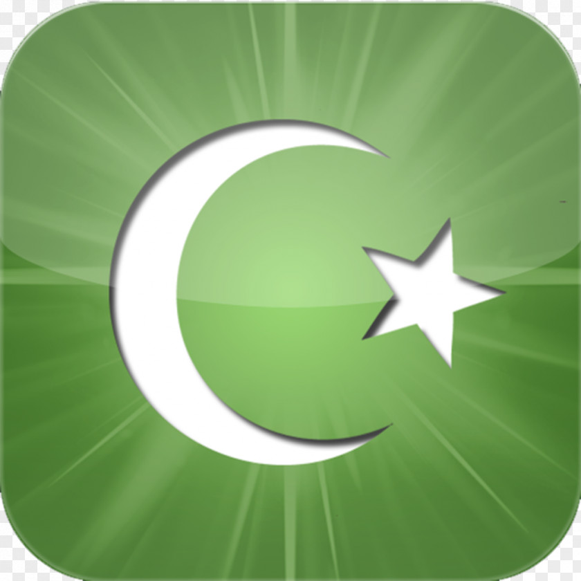 Ramadan IPod Touch Sound Effect App Store ITunes PNG