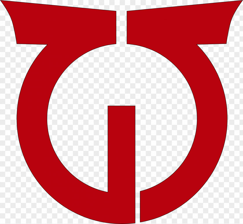 Emblem Trademark Logo Symbol Circle PNG