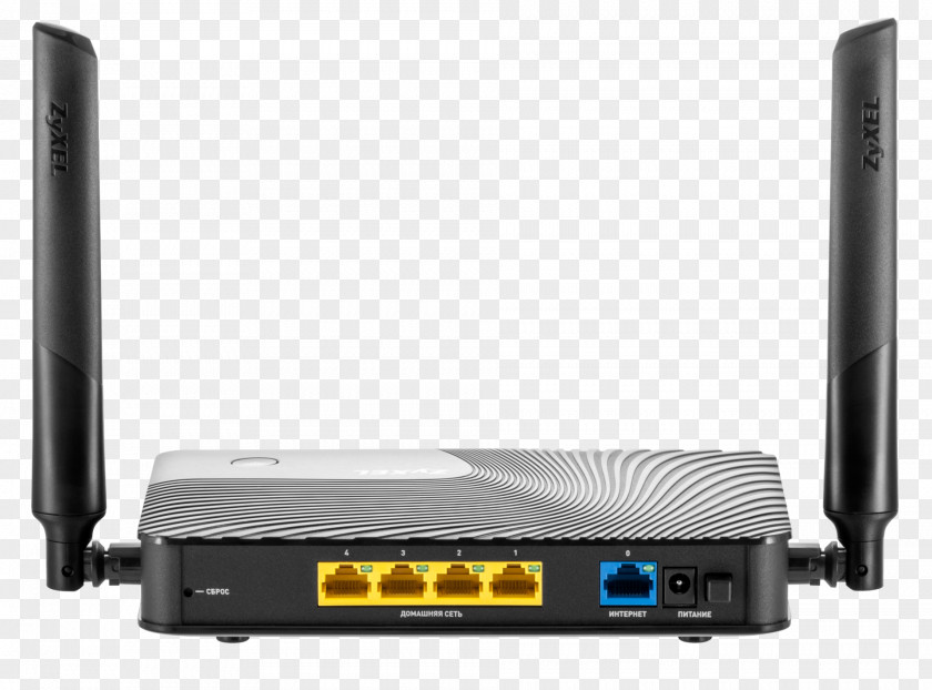 Zyxel Router Internet Wi-Fi Gigabit PNG