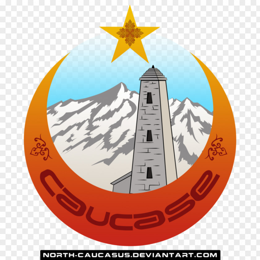 Caucasus Brand Logo Clip Art PNG