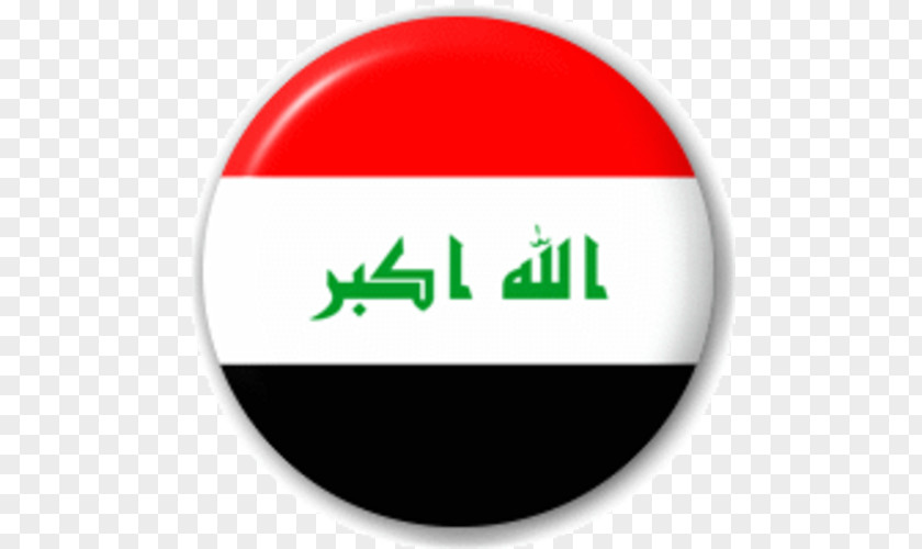 Flag Of Iraq Iraqi Republic Dinar PNG