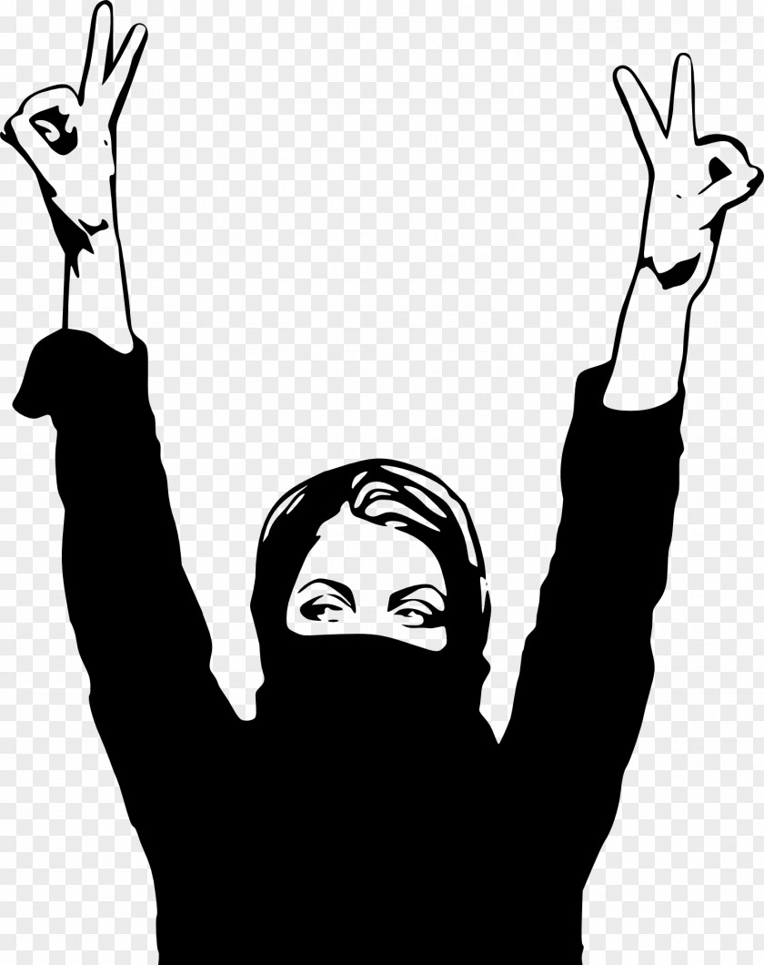 Capricorn Inside The Gender Jihad Woman Feminism Islam Organization PNG