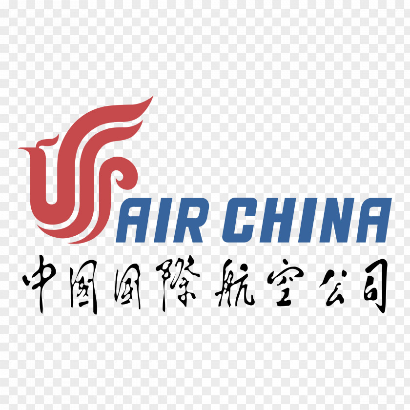 Airplane Logo Brand Product Design PNG