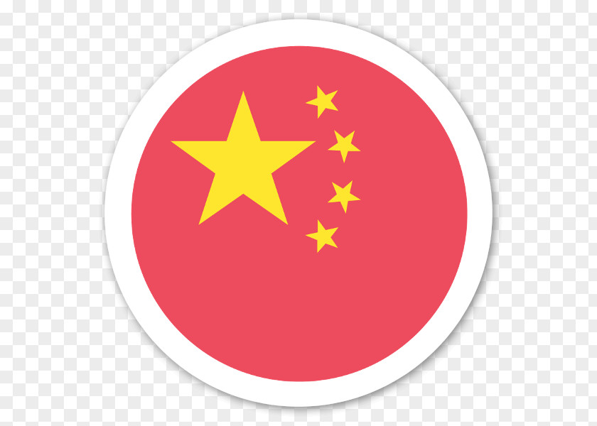 China Flag Of Emoji The Republic Sticker PNG