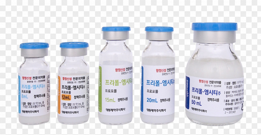 Medical Prescription Bottle Water Liquid Injection Drug PNG