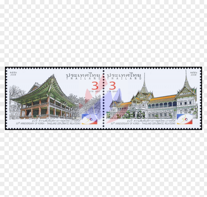 Korean Version Thai Cuisine Postage Stamps Language Star People PNG