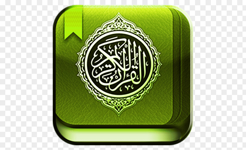 Islam The Holy Qur'an: Text, Translation And Commentary Kanzul Iman Noble Quran Recitation PNG