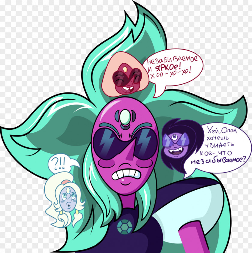 Fan Art Cartoon Network Buddy's Book Alexandrite PNG