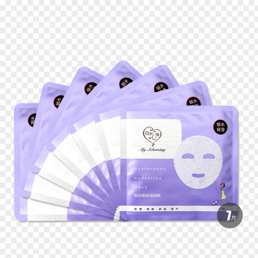 My Scheming Hydrating Mask Facial Tmall Oil Comedo PNG