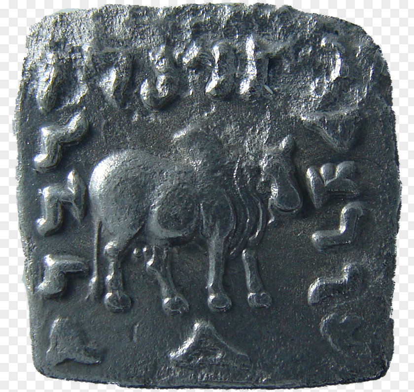 Coin Satavahana Dynasty Silver Ancient History Karshapana PNG