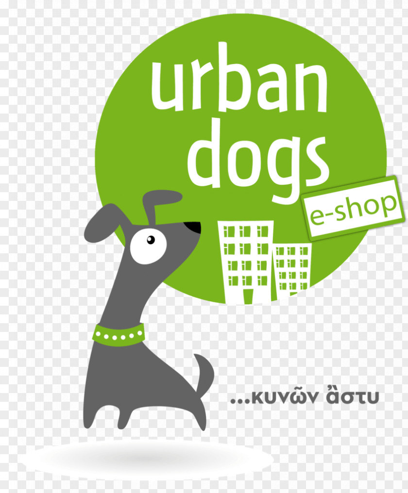 Cesar Millan Dog Puppy Logo Brand Περιβάλλον PNG