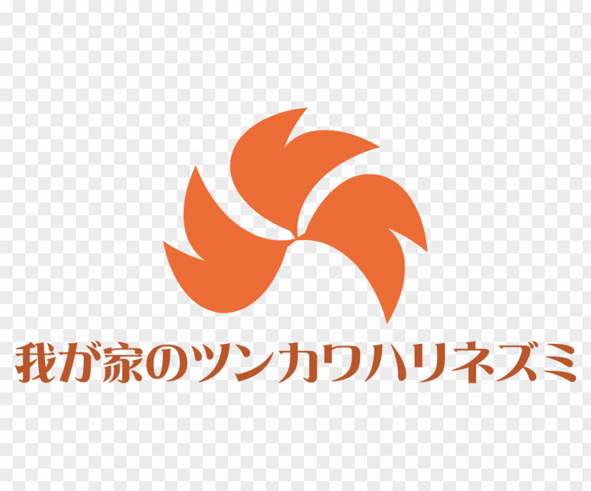 Flat Logo Royalty-free Animaatio スタジオプラセボ PNG