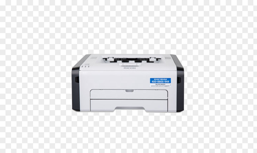 Monochrome Laser Printer Copier MFP Printing Paper Ricoh Photocopier PNG