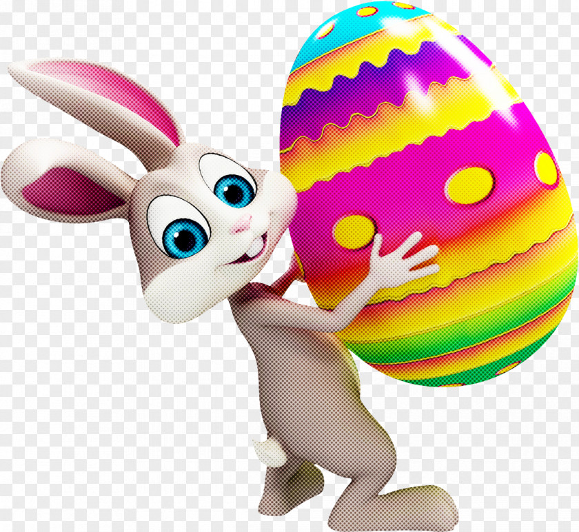 Easter Egg PNG