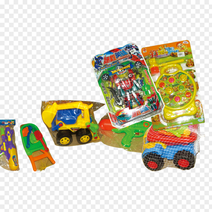 Kids Toys Toy Child Download PNG