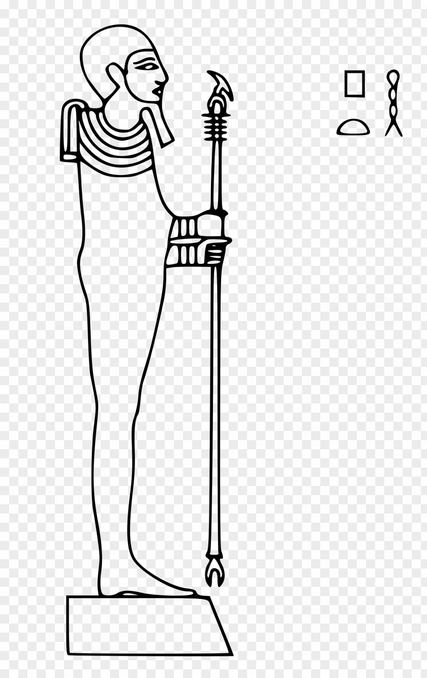 Ancient Egypt Ptah Clip Art PNG