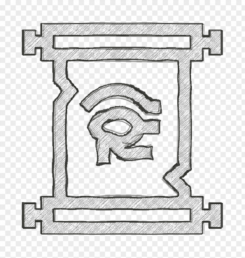 Papyrus Icon Egypt PNG