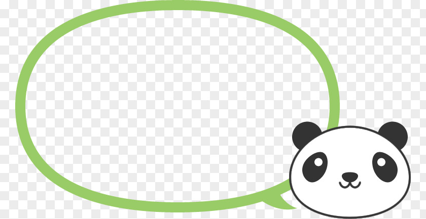 Giant Panda Speech Balloon Clip Art PNG