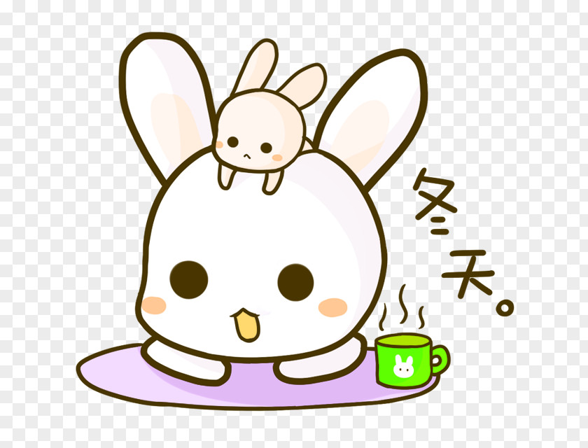 Cartoon Rabbit Easter Bunny Clip Art PNG
