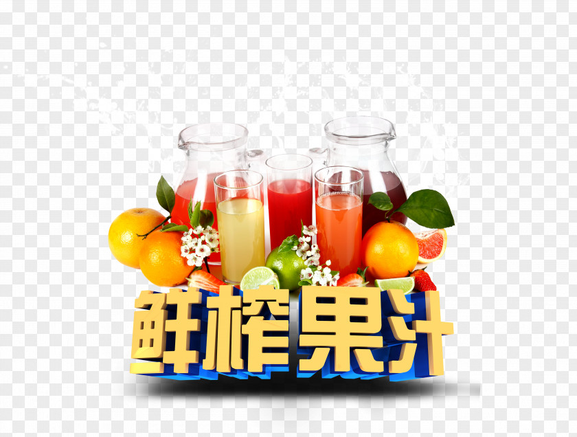 Fresh And Delicious Freshly Squeezed Juice Orange Strawberry Fruit Cup PNG