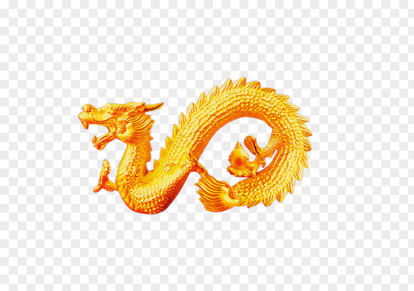 Dragon Chinese Computer File PNG