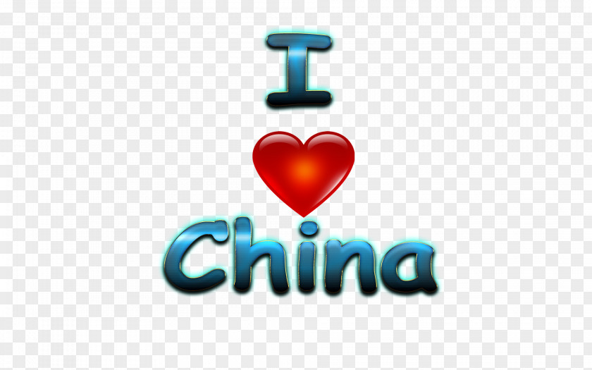 Great Wall Of China Logo Product Design Font Love PNG