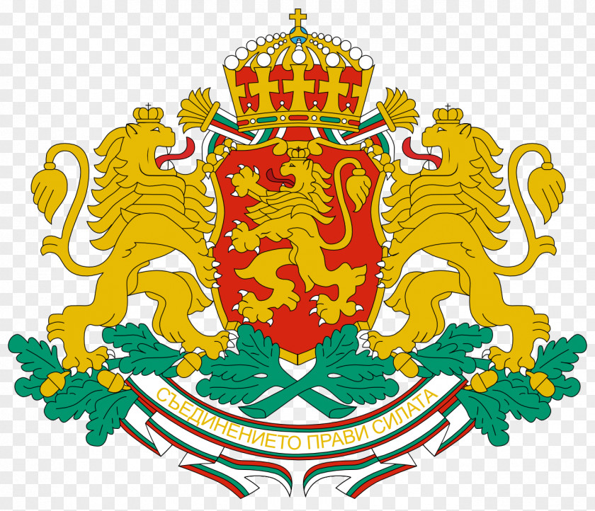 Bulgaria Coat Of Arms Flag National PNG