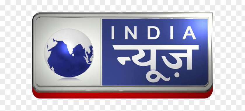 India News Television Channel Itv Network PNG
