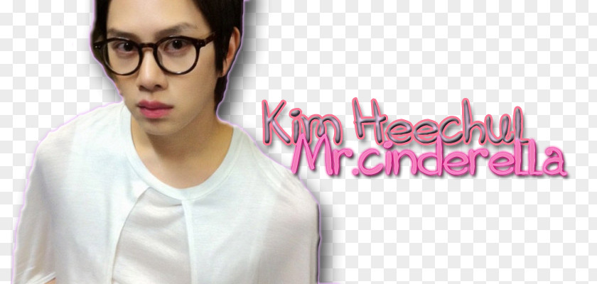 Glasses Kim Hee-chul Fashion Health Super Junior PNG