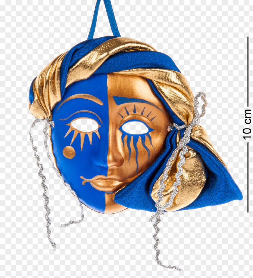 Mask Cobalt Blue PNG